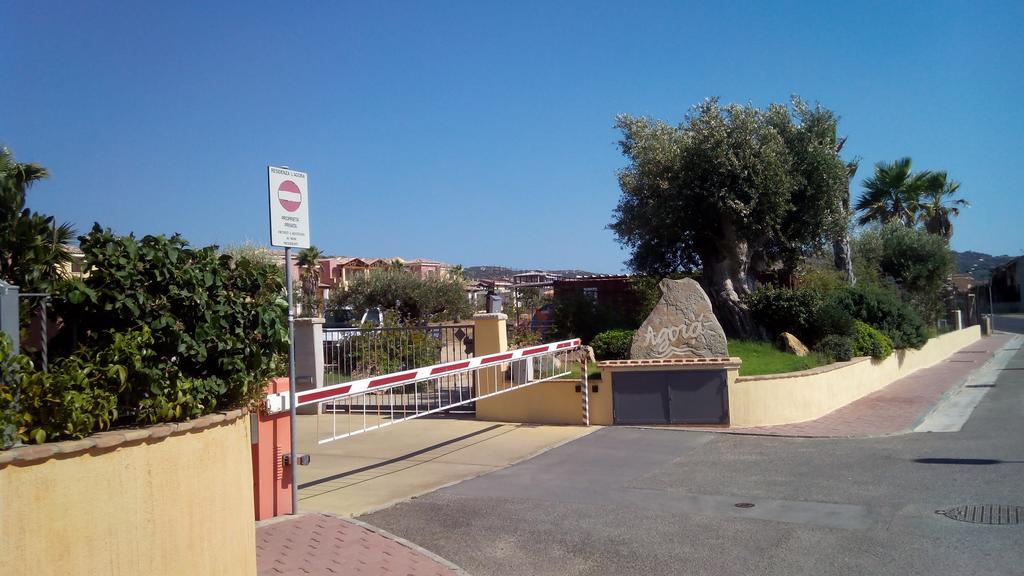 Agora Villa