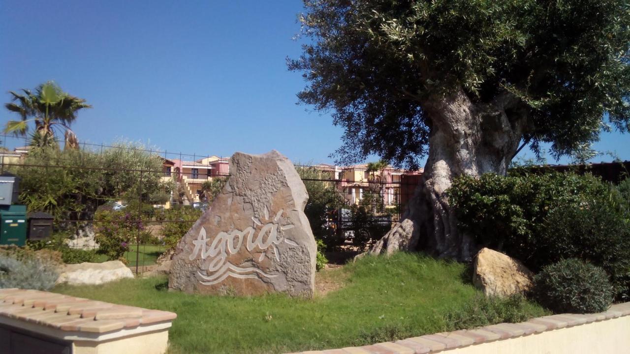 Agora * Villasimius